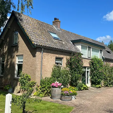 B&B Lekkerkerk شقة